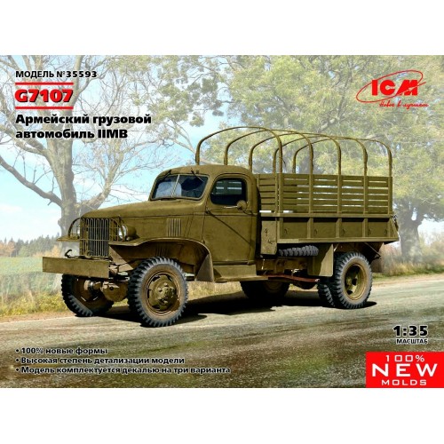 1/35 ICM WWII Army Truck G7107  35593